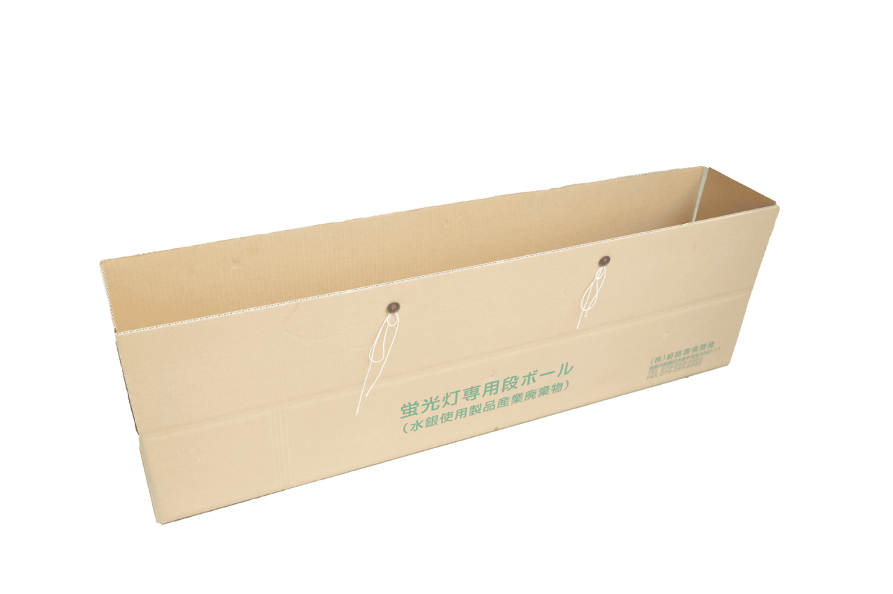 販売品4の写真