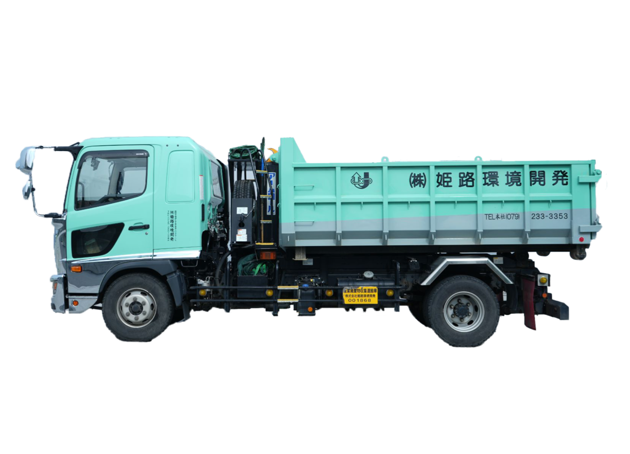 コンテナ車
