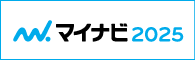 姫路環境開発にマイナビで応募