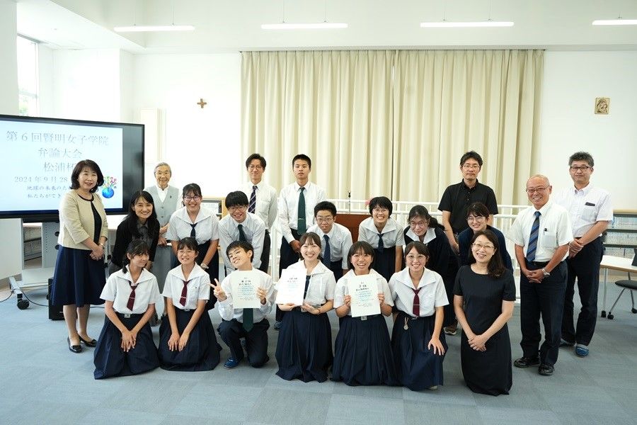 Part76「第6回 賢明女子学院 弁論大会 松浦杯に参加してきました！」